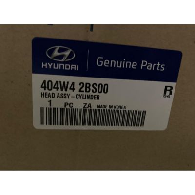 Hyundai Accent Blue Benzinli Silindir Kapağı